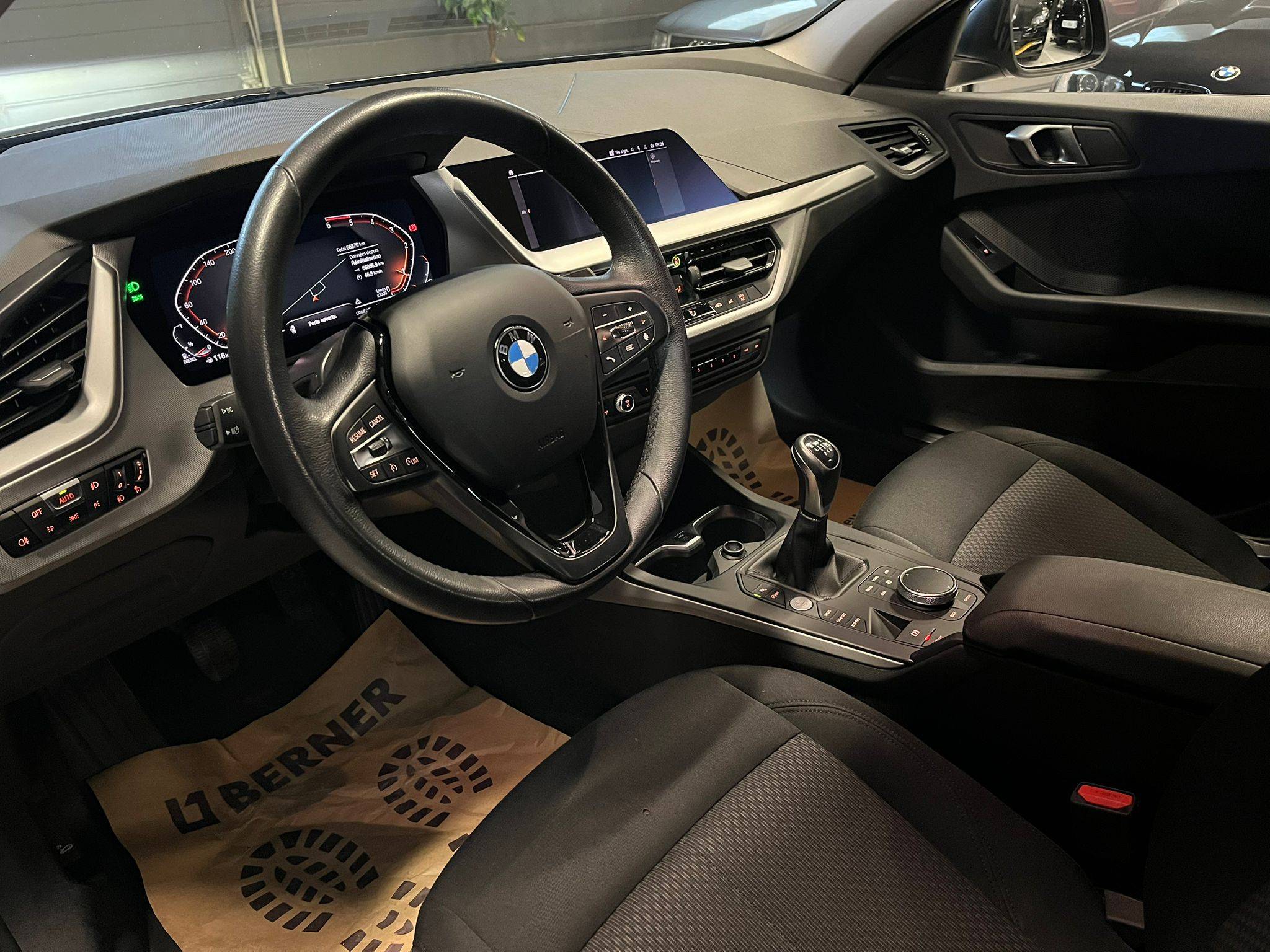 WhatsApp Image 2026-01-20 at 13.28.48