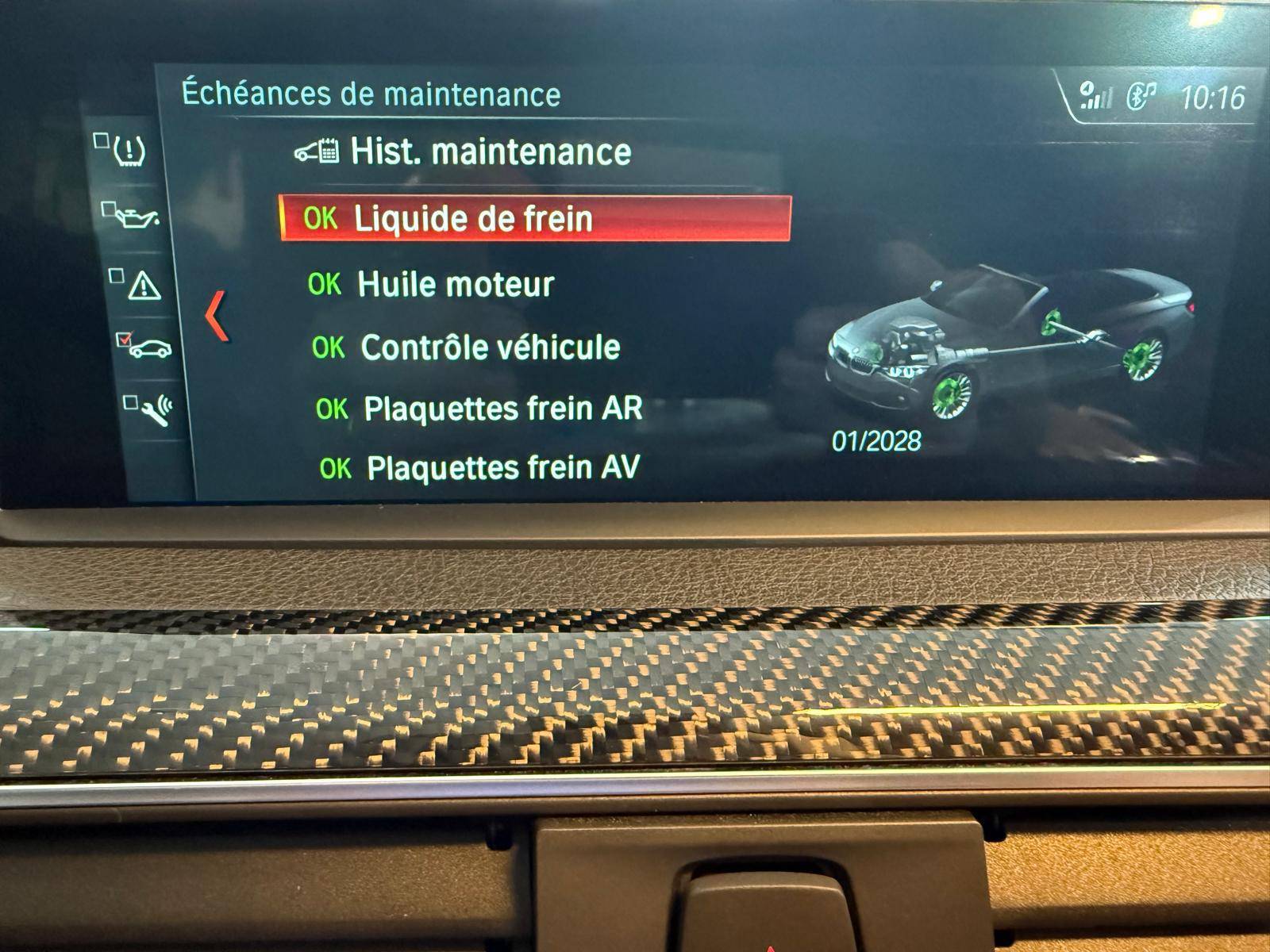 WhatsApp Image 2026-02-28 at 10.20.31